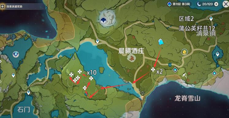 《原神》蒲公英籽怎麽獲得?蒲公英籽分布圖一覽 《原神》蒲公英籽怎麽獲得?蒲公英籽分布圖一覽