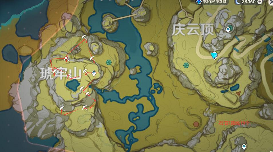 《原神》石珀怎麽快速獲得?石珀路線圖分享 《原神》石珀怎麽快速獲得?石珀路線圖分享