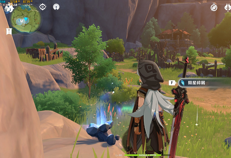 《原神》誓言岬隕星碎屑在哪 誓言岬星屑位置分享