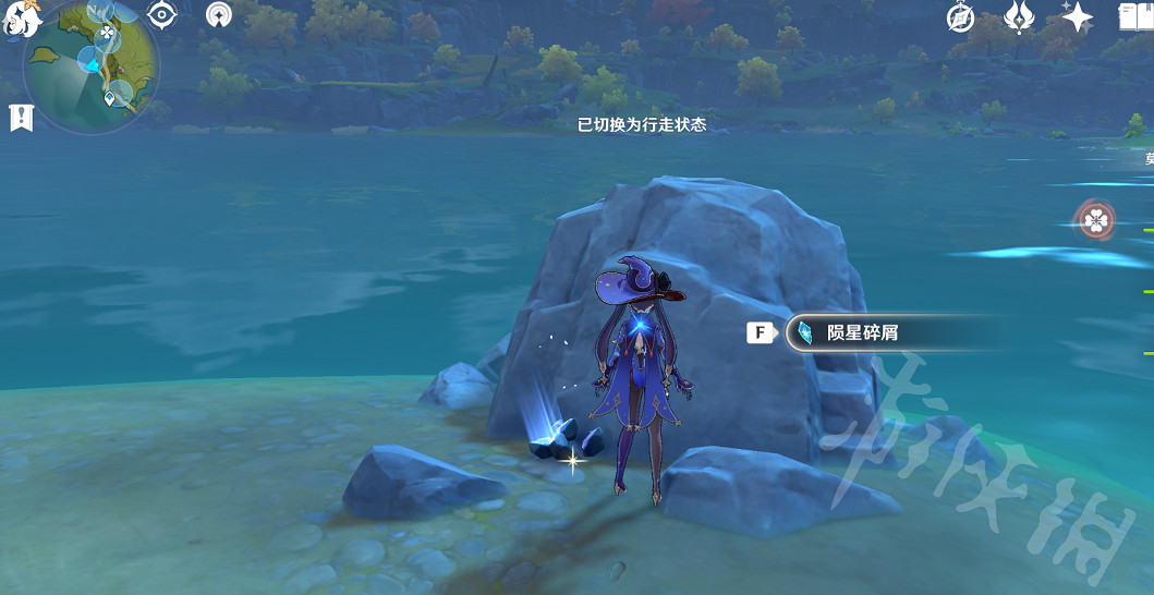 《原神》輕策莊隕星碎屑在哪 輕策莊隕星碎屑收集路線分享