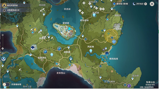 《原神》聲望系統懸賞任務怎麽玩？聲望系統懸賞任務玩法技巧