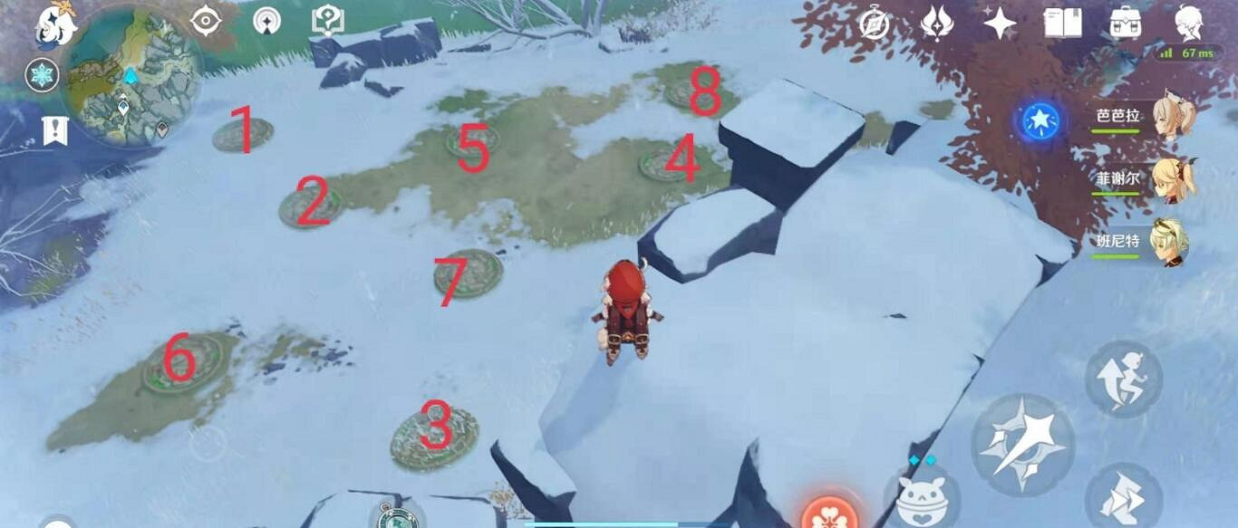 《原神》白堊與黑龍隱藏寶箱位置分享 白堊與黑龍寶箱在哪？