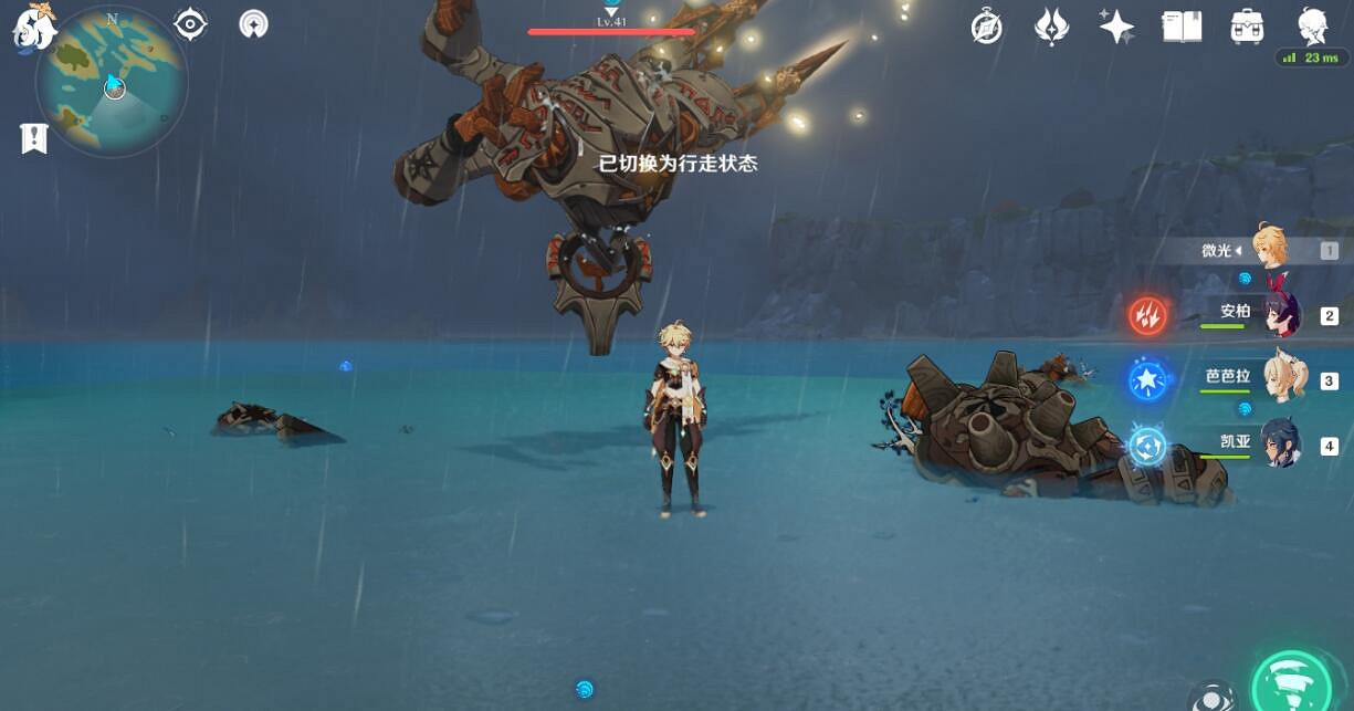 《原神》遺跡獵者怎麽打？遺跡獵者攻擊方式及打法介紹