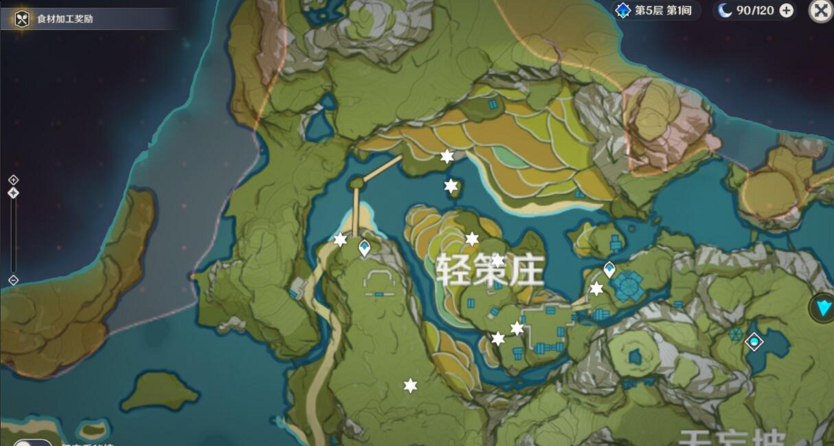 《原神》絕雲椒椒怎麽採集?絕雲椒椒分布圖一覽 《原神》絕雲椒椒怎麽採集?絕雲椒椒分布圖一覽