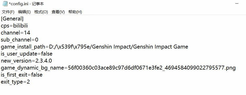 《原神》怎麽一個客戶端登陸多個平台？單客戶端多平台攻略