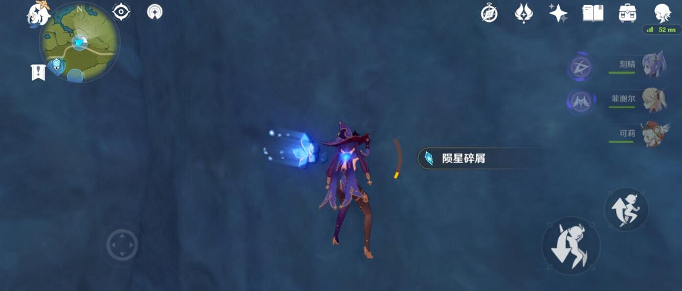 《原神》未歸的熄星碎片分布地圖分享 未歸的熄星碎片在哪？