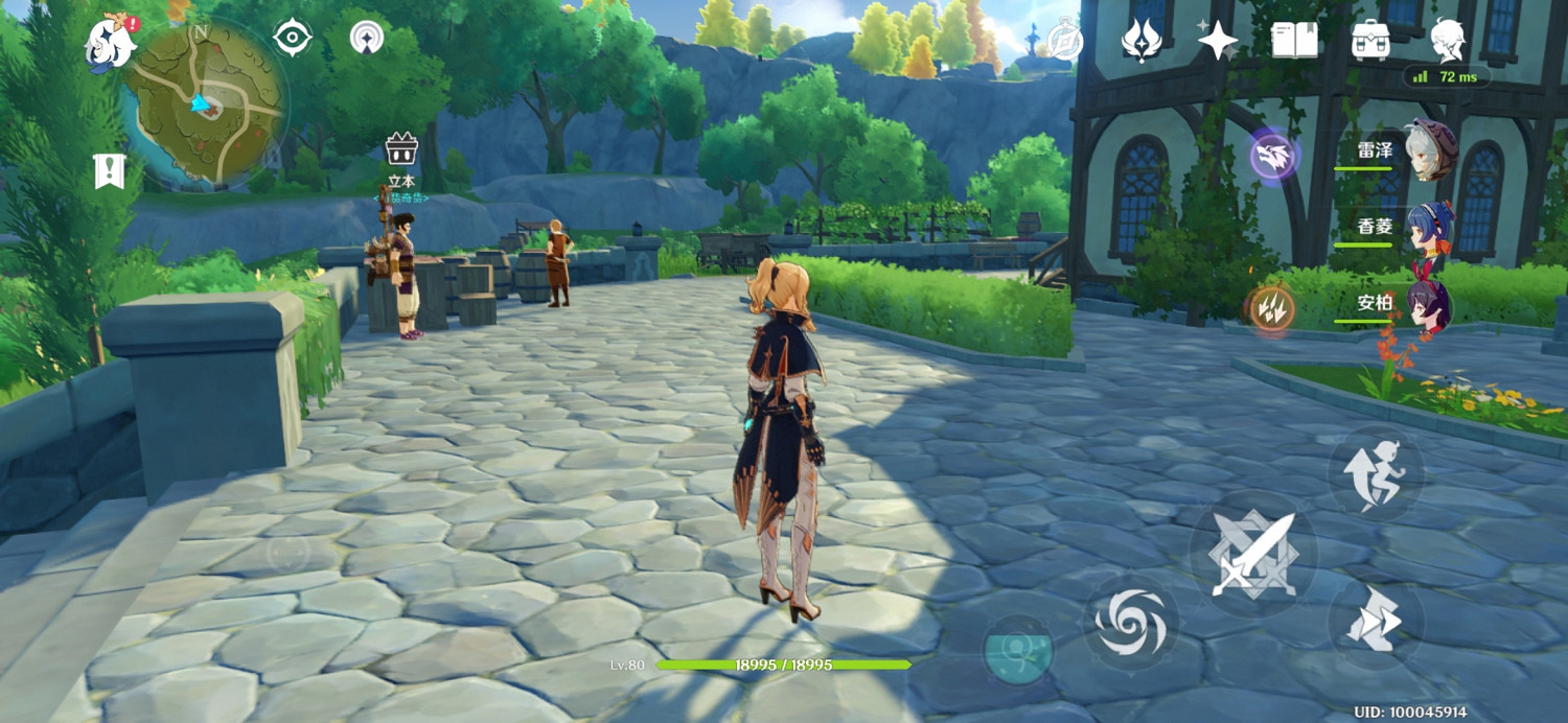 《原神》百貨奇貨第三天位置在哪 百貨奇貨晨曦酒莊位置一覽