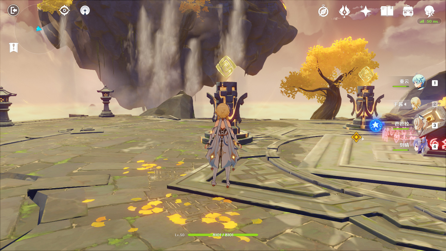 《原神》曲徑通幽處怎麽打 曲徑通幽處機關玩法分享 《原神》曲徑通幽處怎麽打 曲徑通幽處機關玩法分享