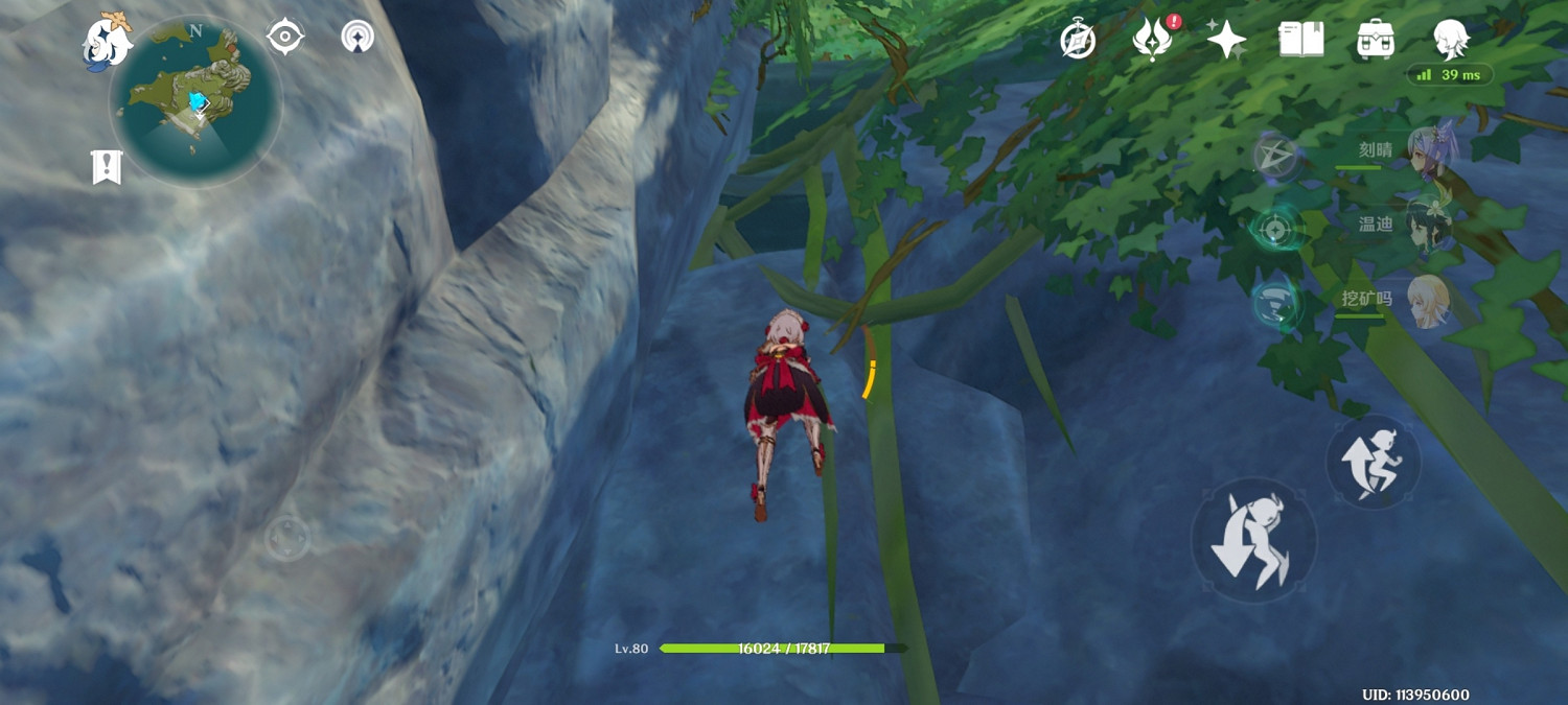 《原神》孤雲閣3法師在哪 孤雲閣3法師討伐路線分享