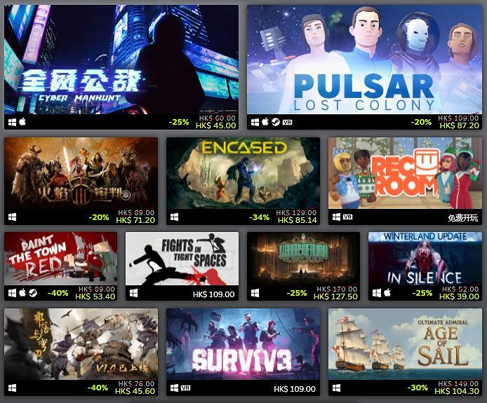 Steam2021年度最佳榜單公布 《最後一戰:無限》多次上榜 Steam2021年度最佳榜單公布 《最後一戰:無限》多次上榜