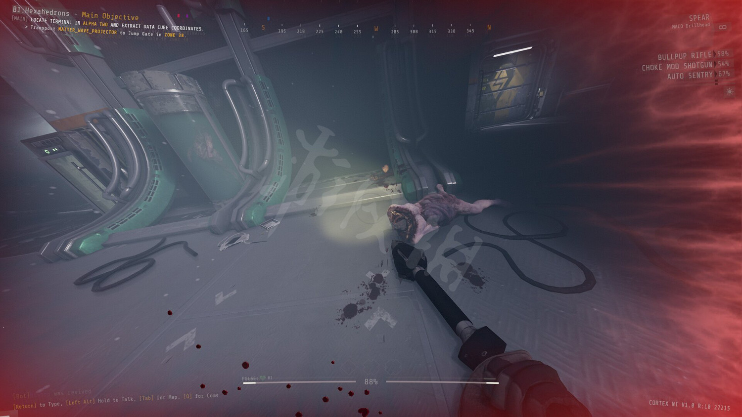 《GTFO》絆雷有哪些？絆雷種類介紹