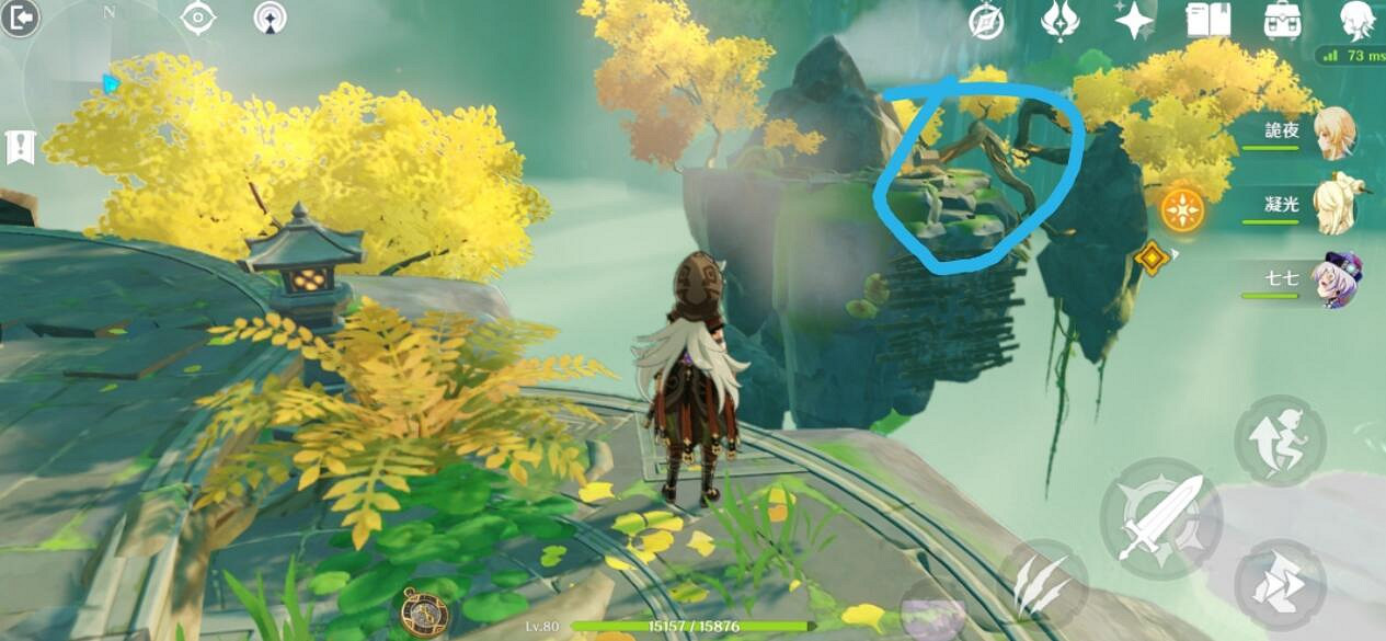 《原神》秘境寶箱怎麽收集？秘境寶箱位置分享