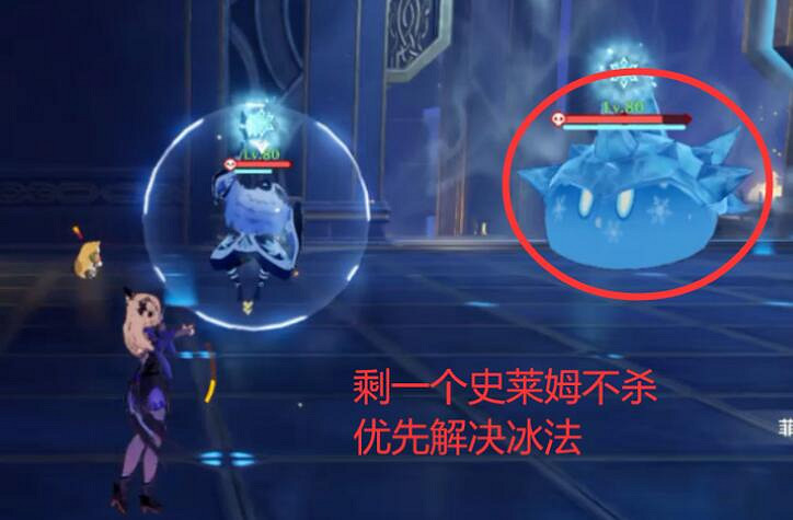 《原神》仲夏庭院怎麽過?仲夏庭院攻略 《原神》仲夏庭院怎麽過?仲夏庭院攻略