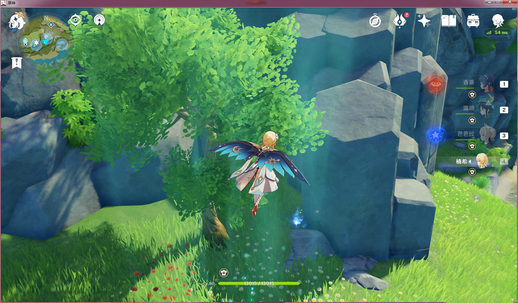 《原神》瑤光灘隕星碎屑在哪 瑤光灘隕星殘骸位置一覽