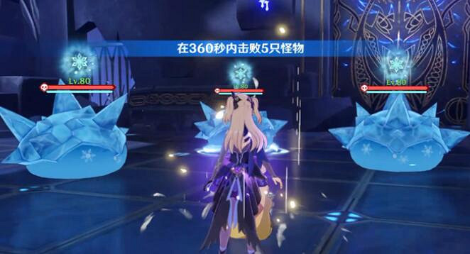 《原神》仲夏庭院怎麽過?仲夏庭院攻略 《原神》仲夏庭院怎麽過?仲夏庭院攻略