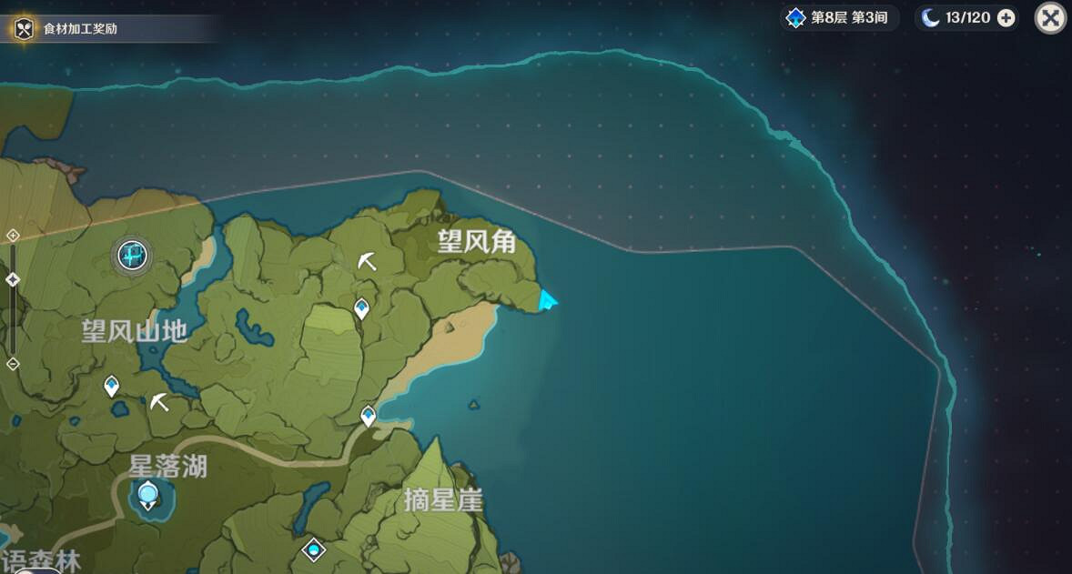 《原神》右上角的小島怎麽去？右上角的小島上去方法