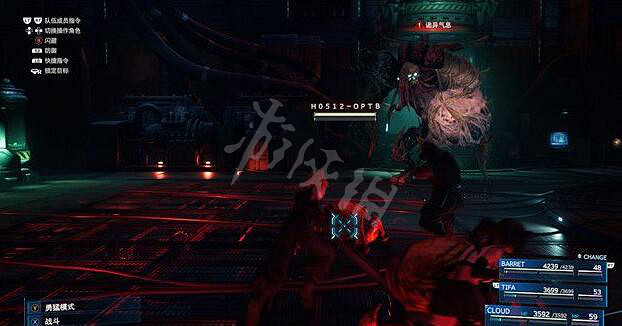 《最終幻想(太空戰士)7重製版》神羅大廈音樂唱片在哪？神羅大廈收集流程