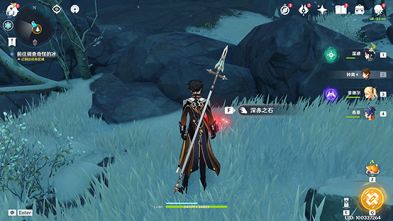 《原神》雪山三個碎片在哪?雪山仙靈機關解密攻略 《原神》雪山三個碎片在哪?雪山仙靈機關解密攻略