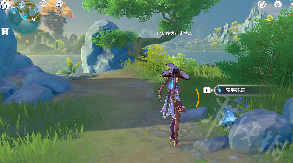 《原神》輕策莊隕星碎屑在哪 輕策莊隕星碎屑收集路線分享