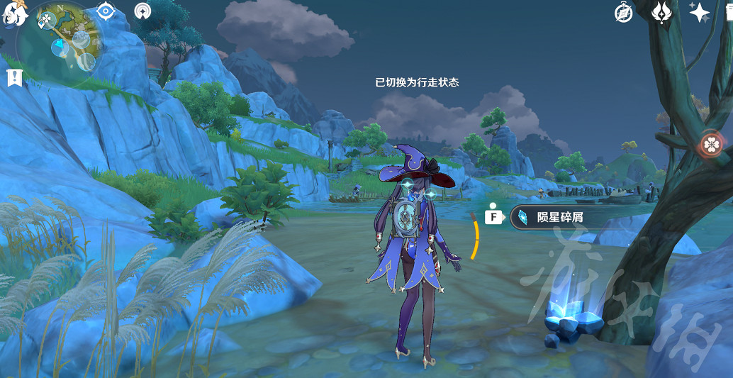 《原神》輕策莊隕星碎屑在哪 輕策莊隕星碎屑收集路線分享