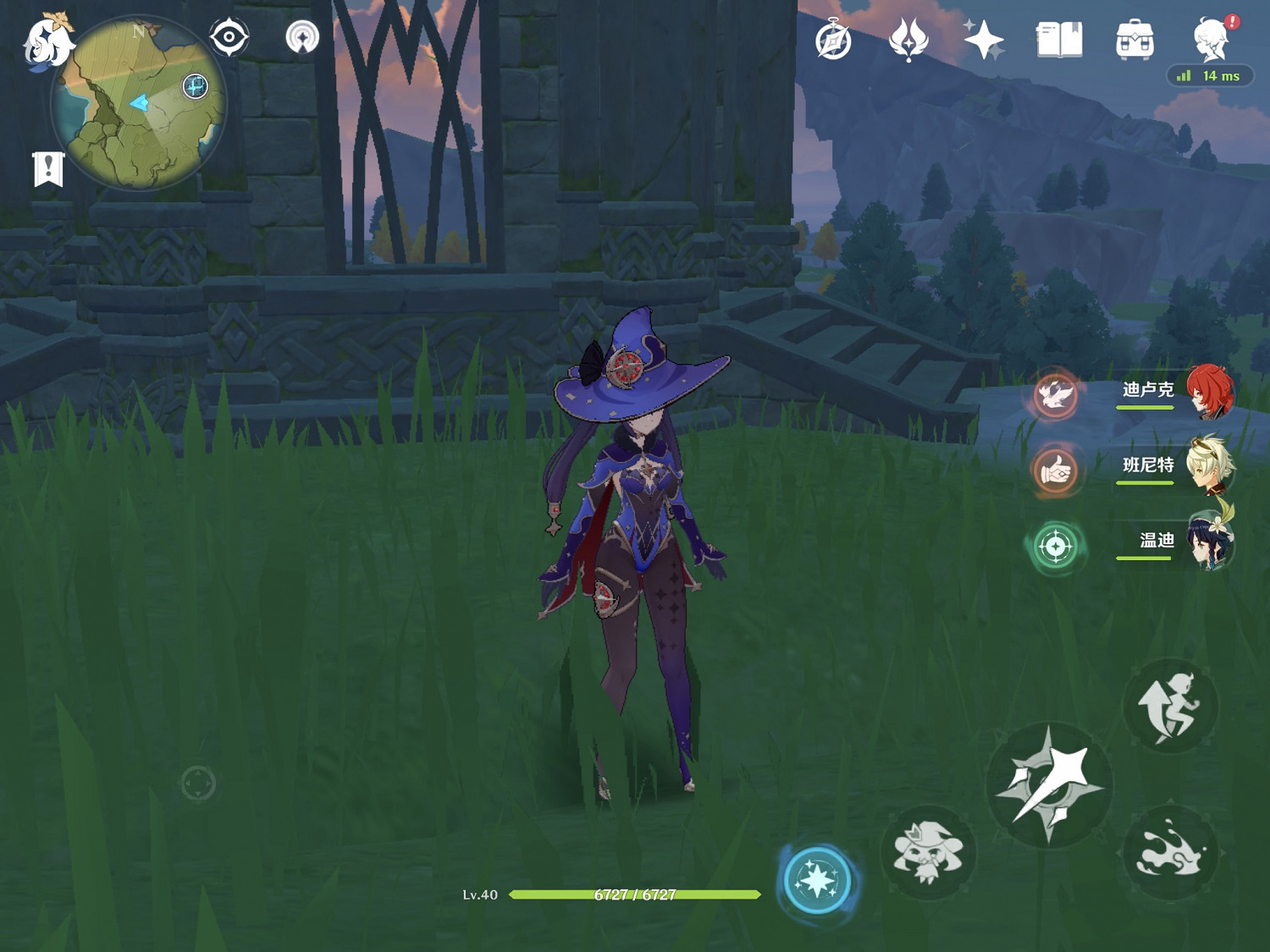 《原神》大偉丘在哪 大偉丘位置分享