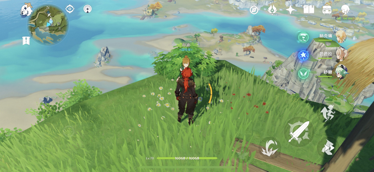 《原神》競速挑戰在哪 競速挑戰位置分享