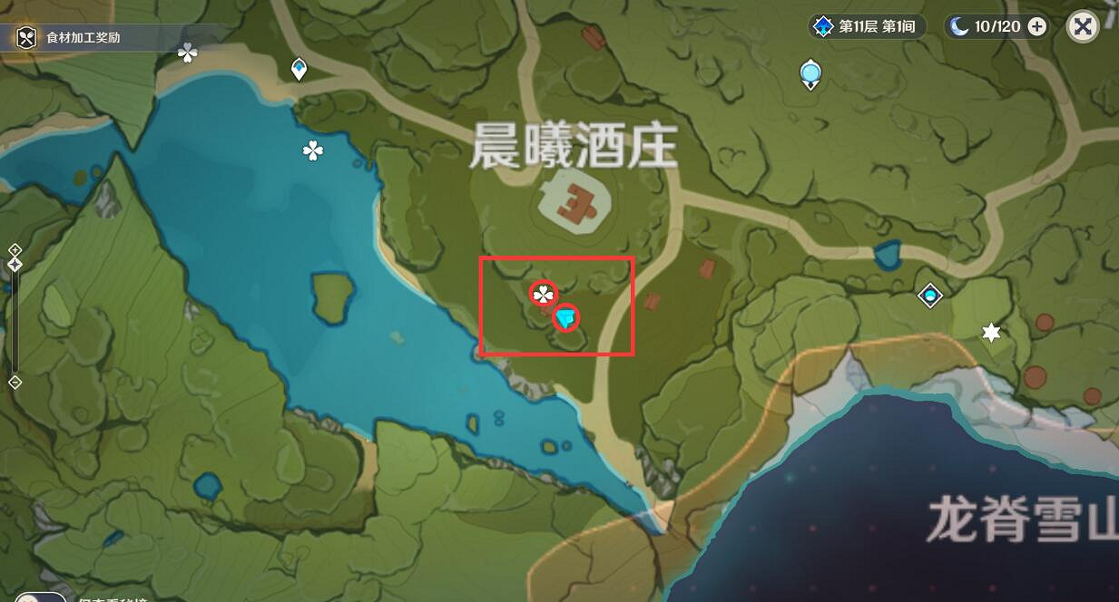 《原神》百貨奇貨第六天NPC位置介紹 百貨奇貨商人在哪? 《原神》百貨奇貨第六天NPC位置介紹 百貨奇貨商人在哪?