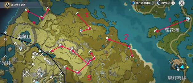 《原神》挖礦路線怎麽選?挖礦線路心得 《原神》挖礦路線怎麽選?挖礦線路心得