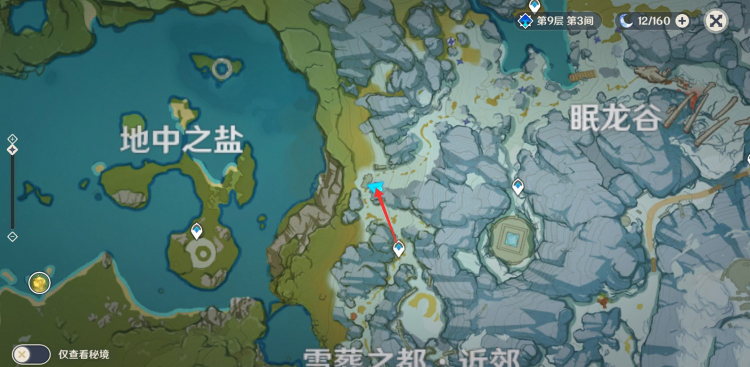 《原神》龍脊雪山井蓋解謎怎麽玩 龍脊雪山壓力機關玩法分享