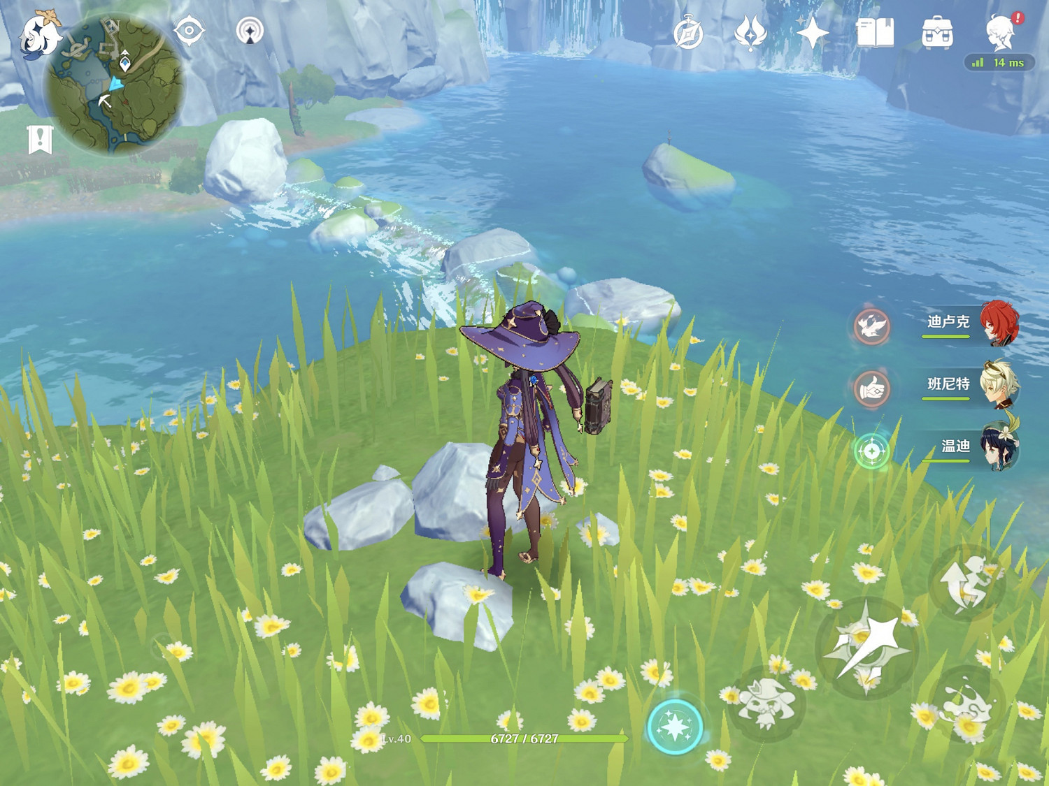 《原神》大偉丘在哪 大偉丘位置分享