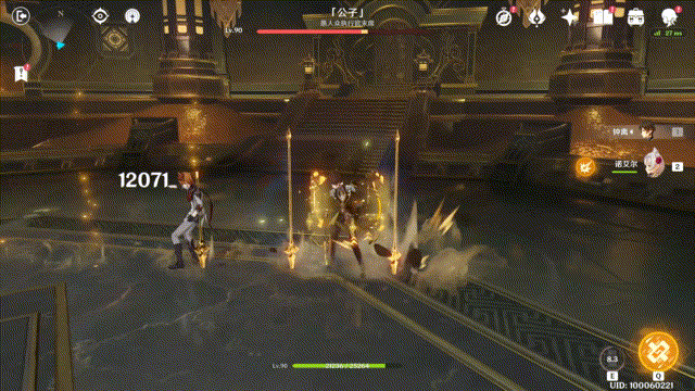 《原神》鍾離怎麽輸出 鍾離輸出技巧分享 《原神》鍾離怎麽輸出 鍾離輸出技巧分享