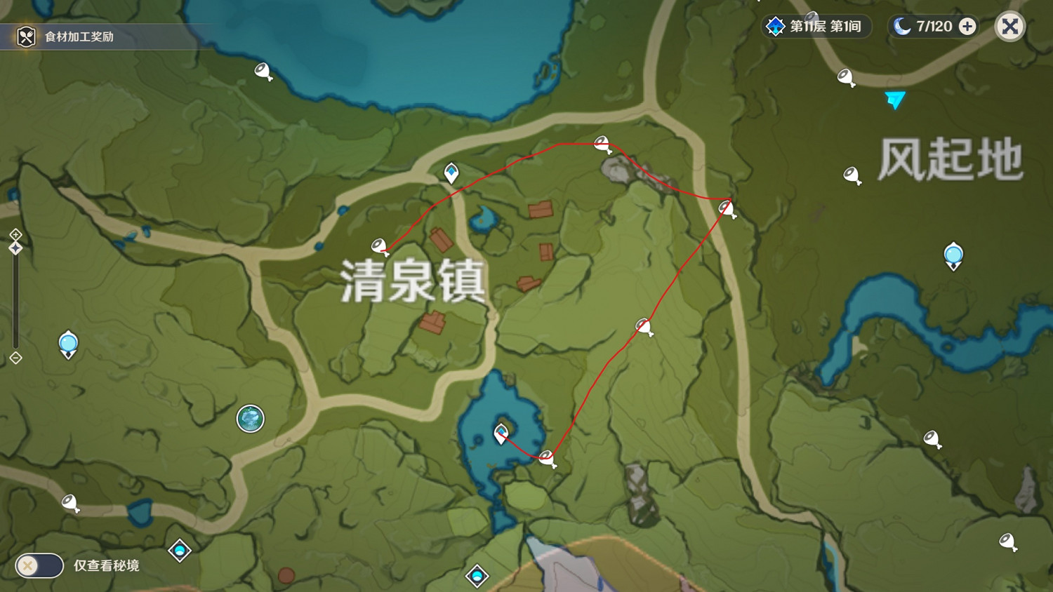 《原神》獸肉哪裡多 獸肉收集路線推薦 《原神》獸肉哪裡多 獸肉收集路線推薦