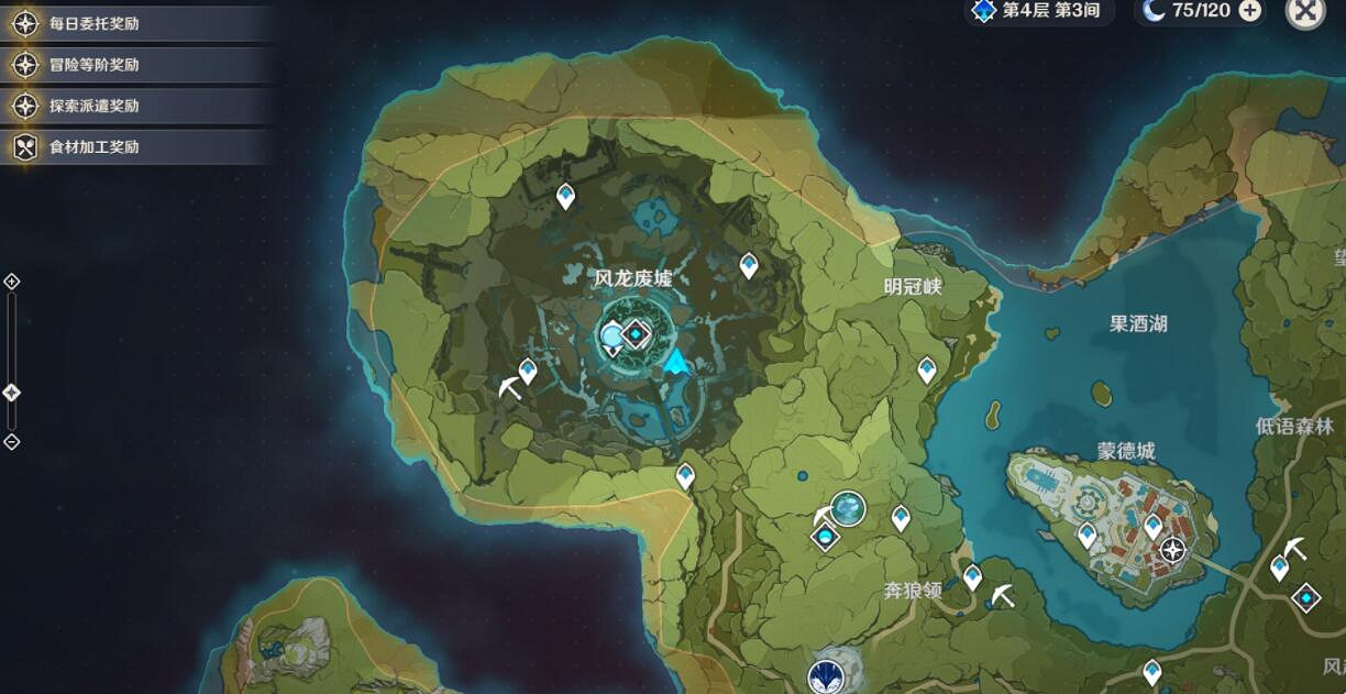 《原神》鳳龍廢墟寶箱刷新位置分享 鳳龍廢墟寶箱有哪些？