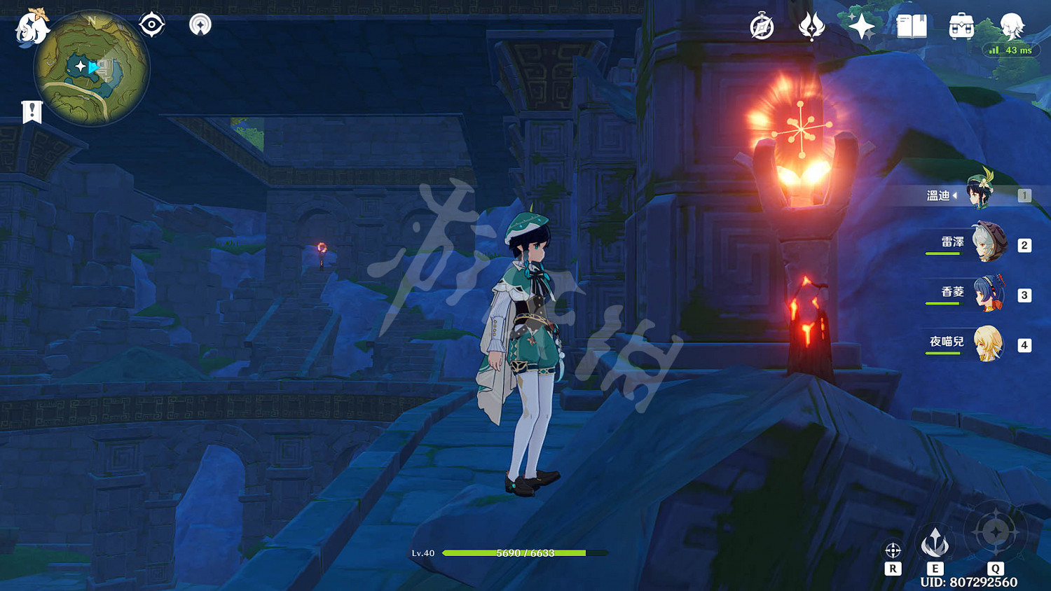 《原神》遁玉陵火炬位置介紹 遁玉陵無名的寶藏獲得攻略 《原神》遁玉陵火炬位置介紹 遁玉陵無名的寶藏獲得攻略