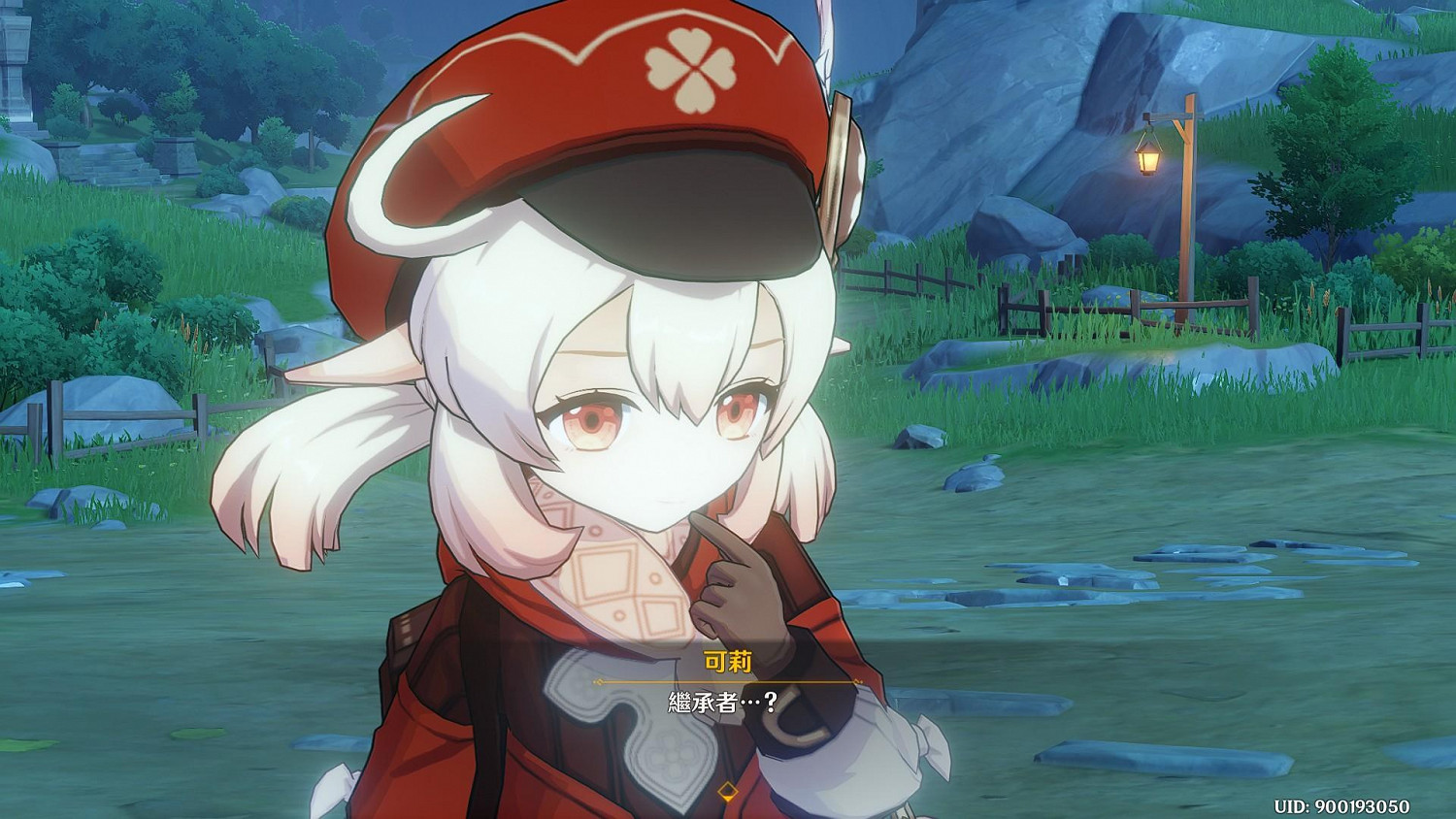 《原神》在此世的星空之外任務怎麽玩 莫娜傳說任務玩法分享 《原神》在此世的星空之外任務怎麽玩 莫娜傳說任務玩法分享