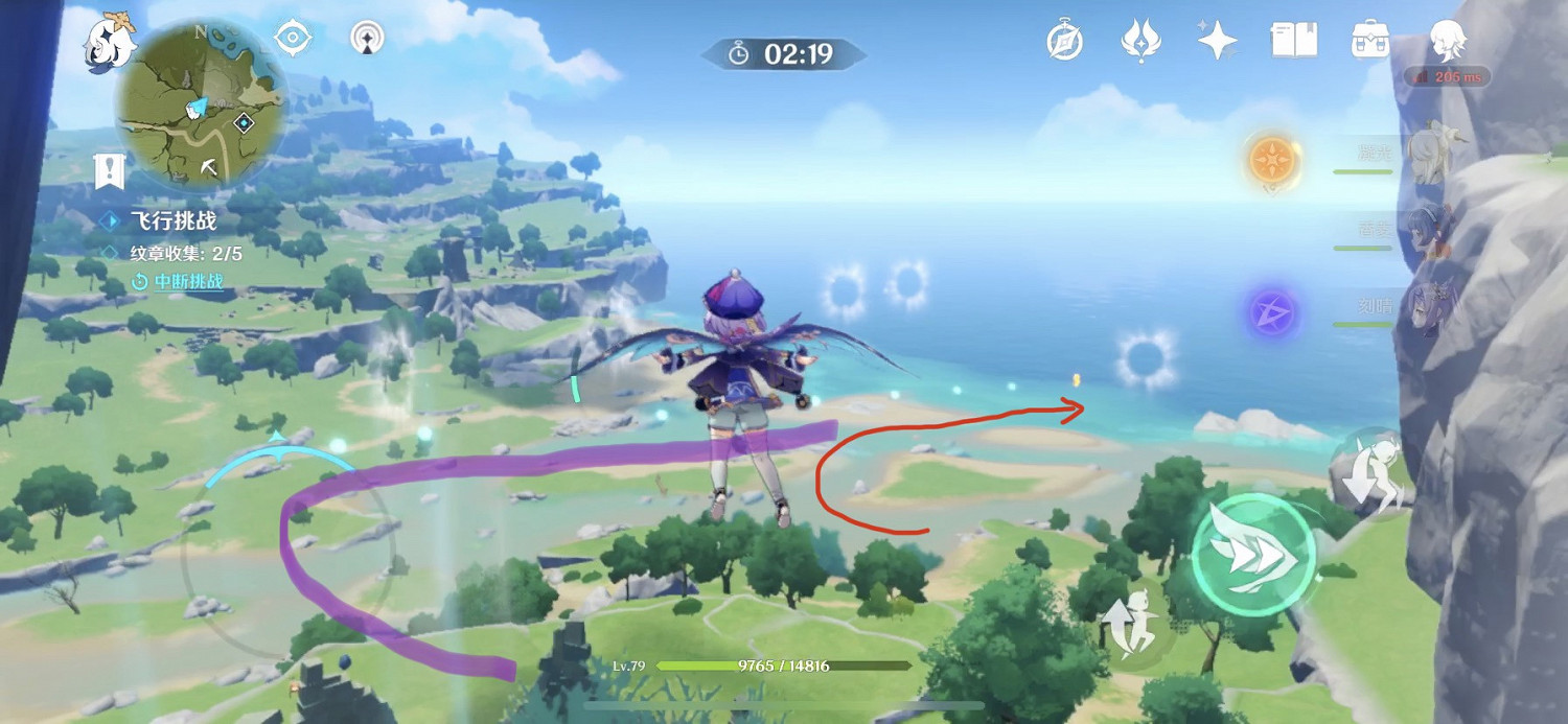 《原神》飛行第三關怎麽玩 起風地飛行挑戰玩法分享