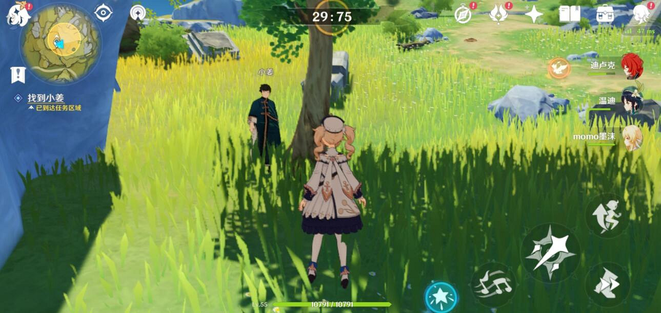 《原神》遊戲一場小薑在哪?遊戲一場捉迷藏任務攻略詳解 《原神》遊戲一場小薑在哪?遊戲一場捉迷藏任務攻略詳解