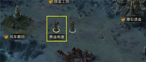 《地下城堡3》秘寶線索怎麽獲取 地下城堡3秘寶線索獲取方法介紹 《地下城堡3》秘寶線索怎麽獲取 地下城堡3秘寶線索獲取方法介紹