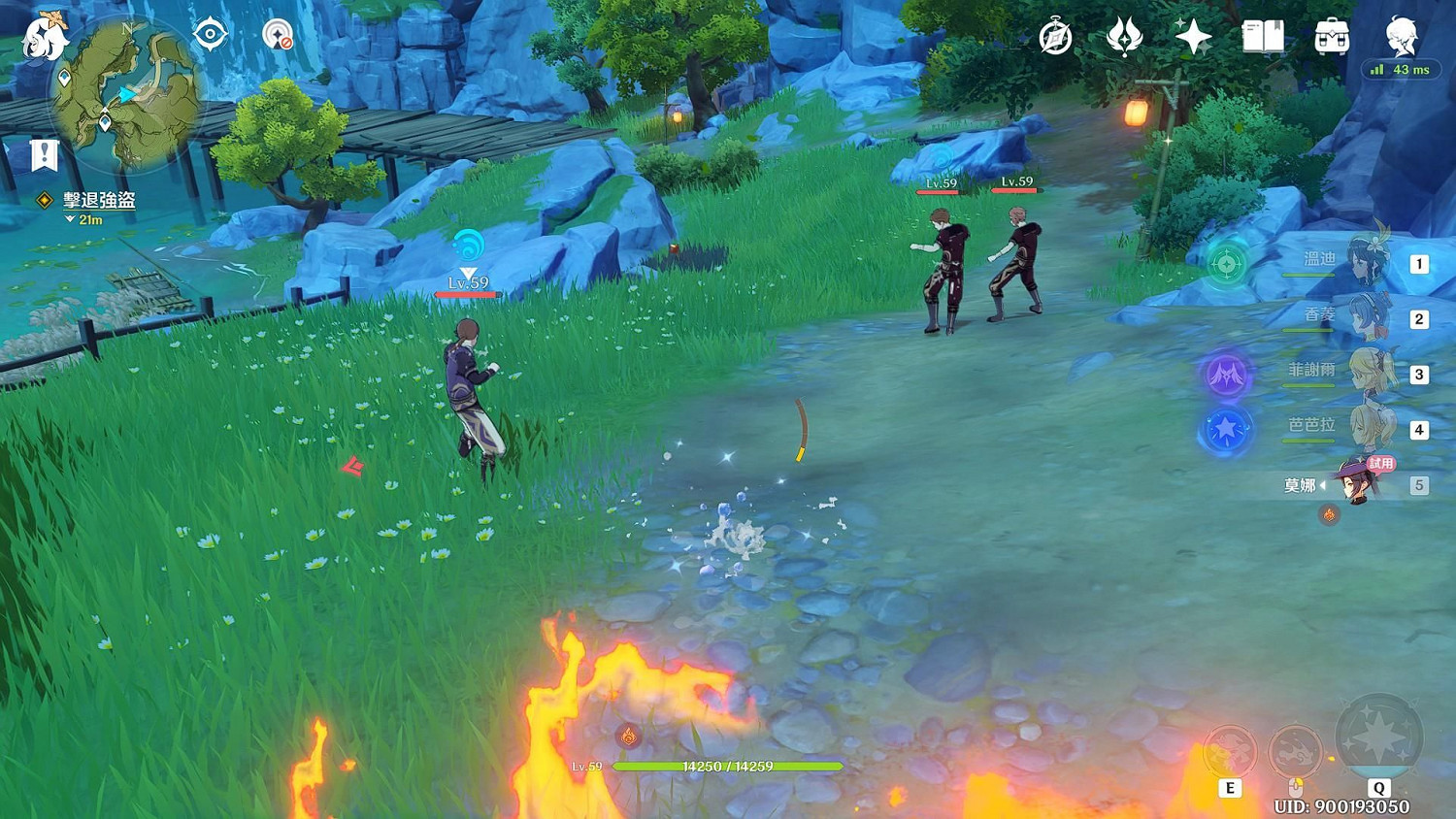 《原神》在此世的星空之外任務怎麽玩 莫娜傳說任務玩法分享 《原神》在此世的星空之外任務怎麽玩 莫娜傳說任務玩法分享