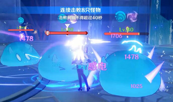 《原神》塞西莉亞苗圃怎麽過?塞西莉亞苗圃打法攻略 《原神》塞西莉亞苗圃怎麽過?塞西莉亞苗圃打法攻略