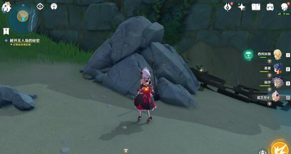 《原神》時與風任務怎麽完成?時與風任務流程攻略 《原神》時與風任務怎麽完成?時與風任務流程攻略