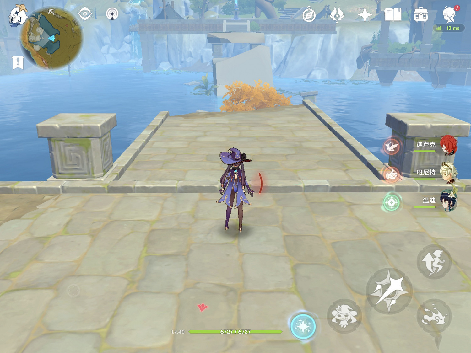 《原神》大偉丘在哪 大偉丘位置分享