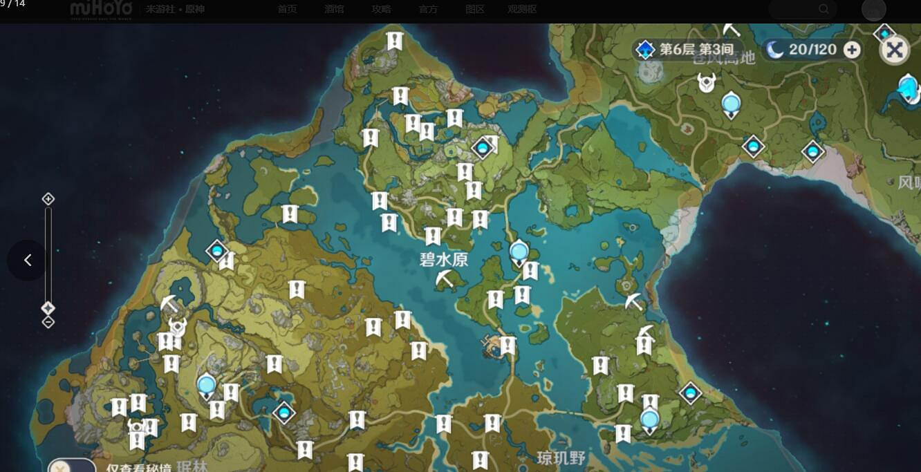 《原神》仙靈怎麽找？仙靈位置地圖分享