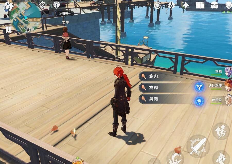 《原神》禽肉刷新點推薦 哪些地方有禽肉刷？