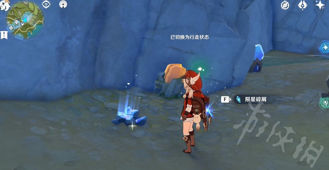 《原神》輕策莊隕星碎屑在哪 輕策莊隕星碎屑收集路線分享