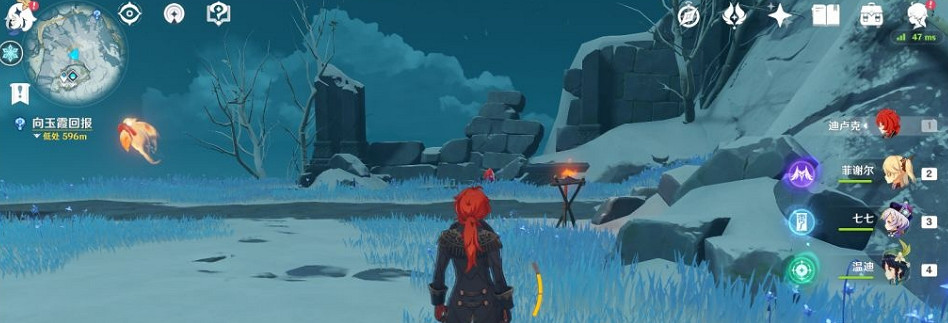 《原神》水聖遺物怎麽解鎖 水聖遺物快速解鎖流程 《原神》水聖遺物怎麽解鎖 水聖遺物快速解鎖流程