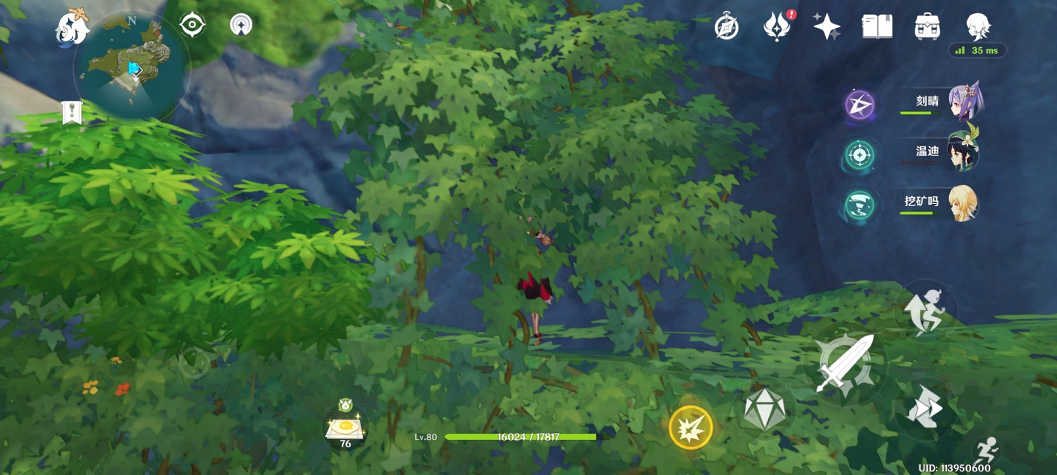 《原神》孤雲閣3法師在哪 孤雲閣3法師討伐路線分享