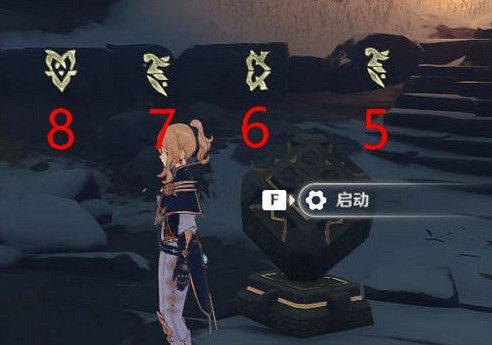 《原神》龍脊雪山石碑怎麽做 龍脊雪山石碑任務流程 《原神》龍脊雪山石碑怎麽做 龍脊雪山石碑任務流程