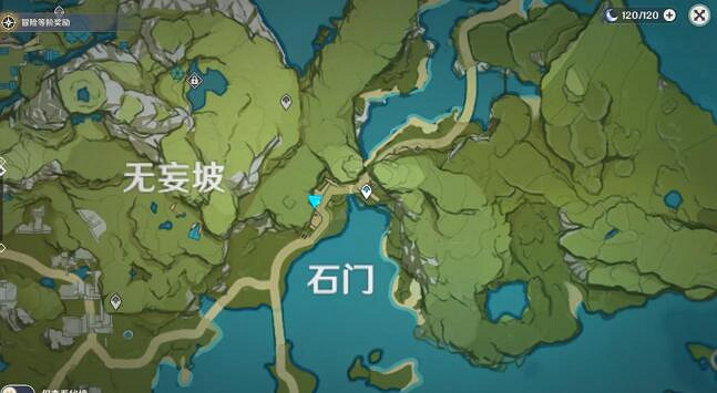 《原神》神霄折戟錄有什麽用？神霄折戟錄全套收集攻略