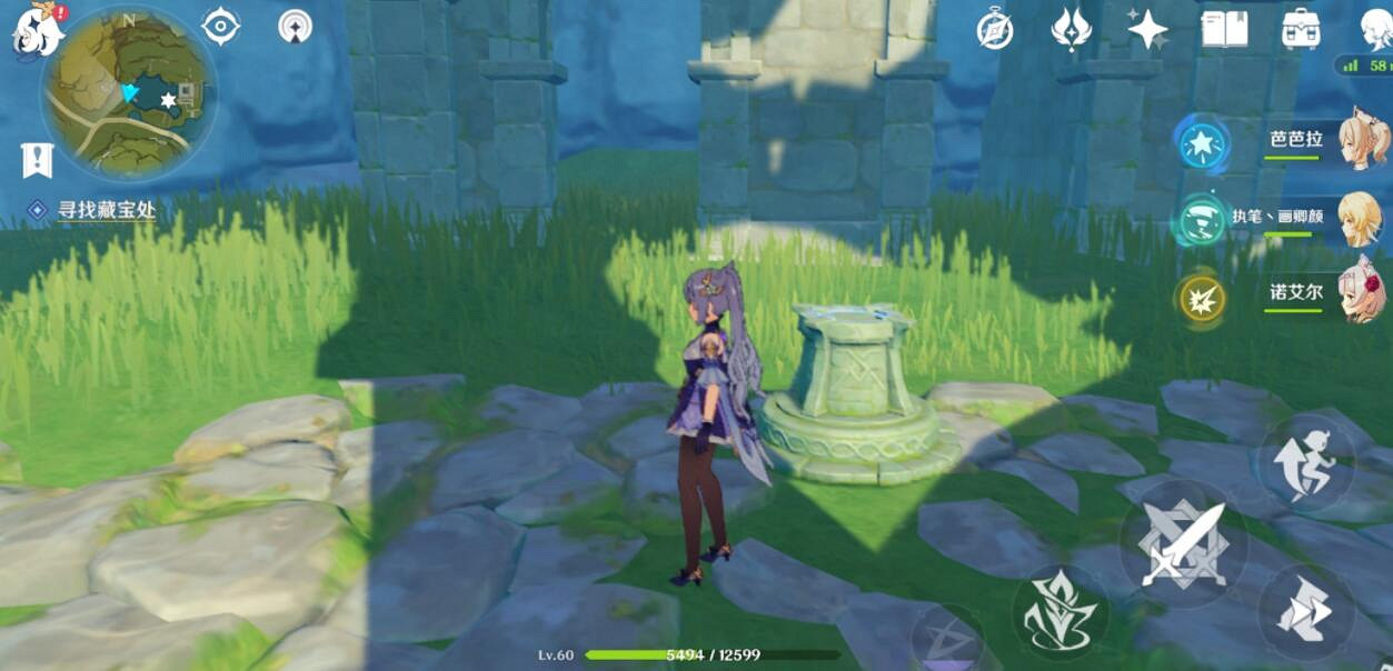 《原神》遁玉陵水下岩神瞳怎麽拿?遁玉陵水下寶箱拿法介紹 《原神》遁玉陵水下岩神瞳怎麽拿?遁玉陵水下寶箱拿法介紹